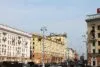 Curiosidades de Belarus: 15 fatos surpreendentes sobre o país